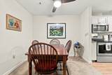 308 Old Country Rd - Photo 9