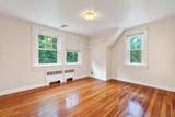 200 South Rd - Photo 17