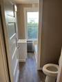 77 Pearl - Photo 6
