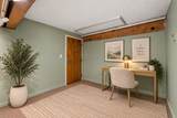 200 Market St - Photo 16