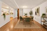 200 Market St - Photo 7