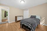 6 Woodview Dr - Photo 24
