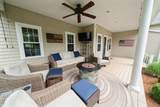 29 Pimlico Pond Rd - Photo 8