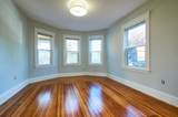 17 Mount Ida Rd - Photo 7