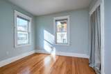 17 Mount Ida Rd - Photo 8
