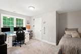 883 West Lowell Ave. - Photo 20