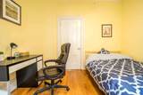 53 Chester - Photo 7