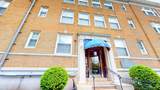 120 Summer St. - Photo 11