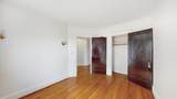 120 Summer St. - Photo 7