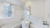 120 Summer St. - Photo 8