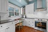 557 Smith Neck Rd - Photo 9