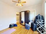17 Pleasant St - Photo 10