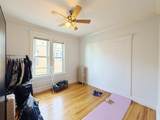 17 Pleasant St - Photo 12
