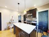 17 Pleasant St - Photo 4