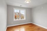 10 Windsor St - Photo 30