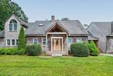 68 Front Street - Photo 5