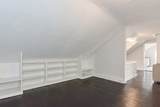22 North Street - Photo 7