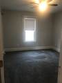 1 Hathorne Crescent - Photo 16