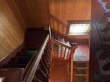 2 Shirley St - Photo 23