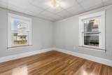 5 Quincy St - Photo 20