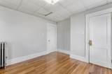 5 Quincy St - Photo 21