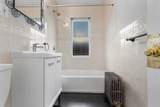5 Quincy St - Photo 31