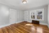 5 Quincy St - Photo 4