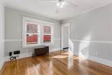 5 Quincy St - Photo 6