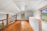 230 Asbury Street - Photo 22
