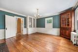 230 Asbury Street - Photo 8