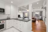 20 Rowes Wharf - Photo 13