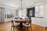 20 Rowes Wharf - Photo 6