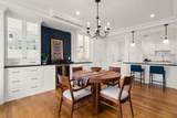 20 Rowes Wharf - Photo 7