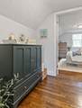 10 Suffolk Rd - Photo 17