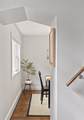 10 Suffolk Rd - Photo 7