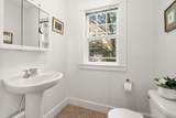 18 Loring Street - Photo 11