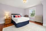 18 Loring Street - Photo 12
