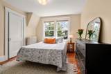 18 Loring Street - Photo 14
