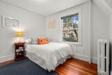 18 Loring Street - Photo 15