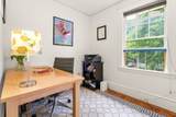 18 Loring Street - Photo 16