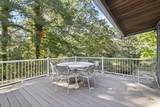33 Nemasket Rd West - Photo 17