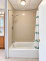 17 Sumner Ave - Photo 8
