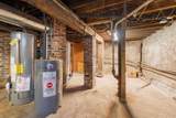 65 Dennis Street - Photo 22