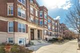 1033 Beacon Street - Photo 16