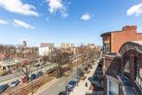 1033 Beacon Street - Photo 9