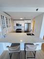 15 N Beacon St - Photo 7