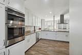 105 Adin St - Photo 16