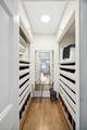 105 Adin St - Photo 23