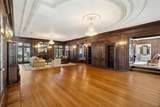 105 Adin St - Photo 8