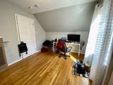 3140 Washington Street - Photo 14